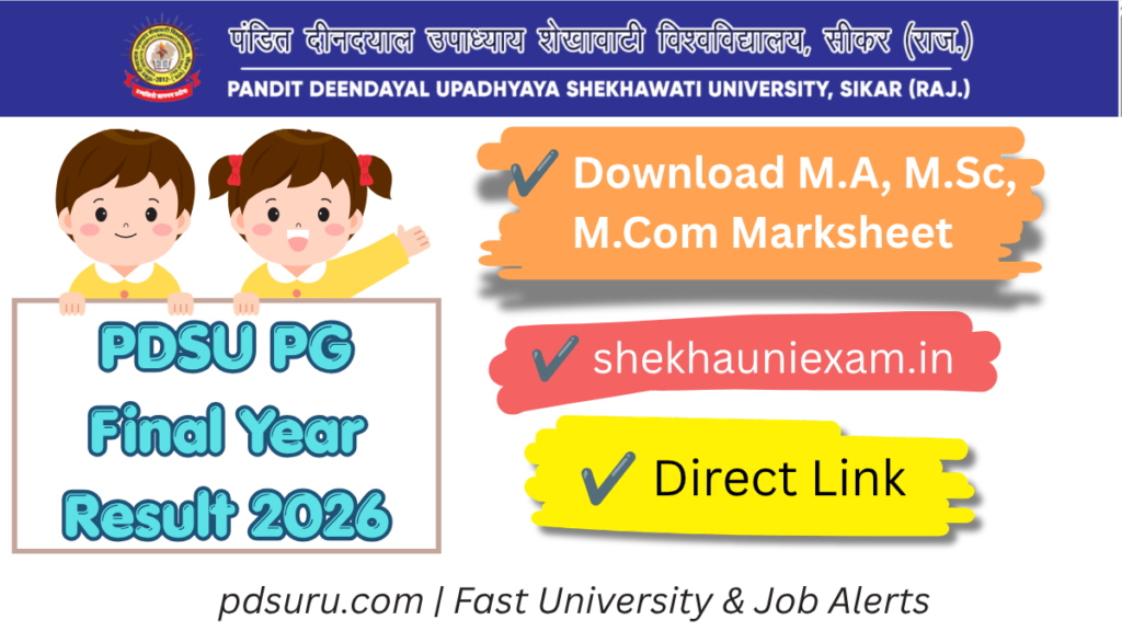 PDSU PG Final Year Result 2026