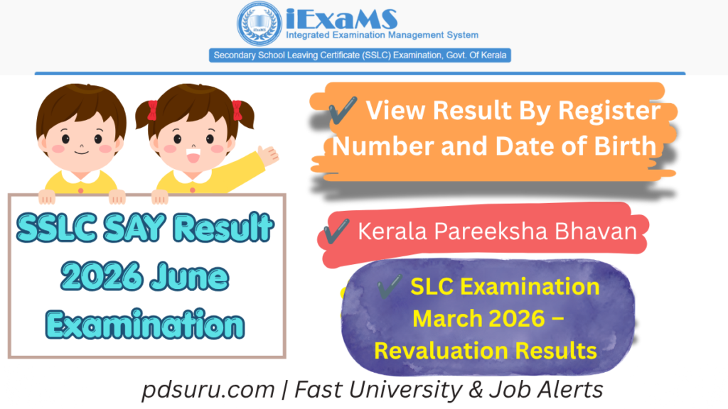 SSLC SAY Result 2026 June Examination