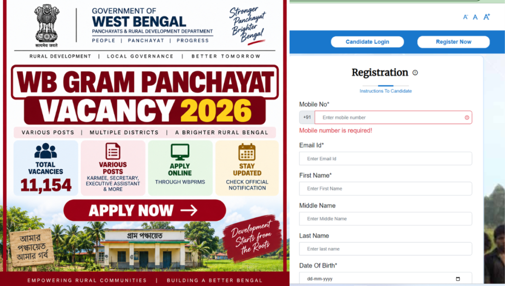 WB Gram Panchayat Vacancy 2026