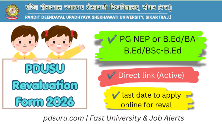 PDUSU Revaluation Form 2026