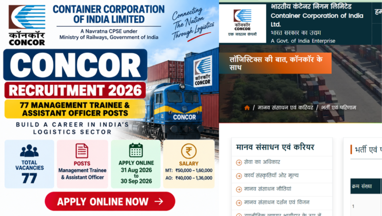 CONCOR Recruitment 2026