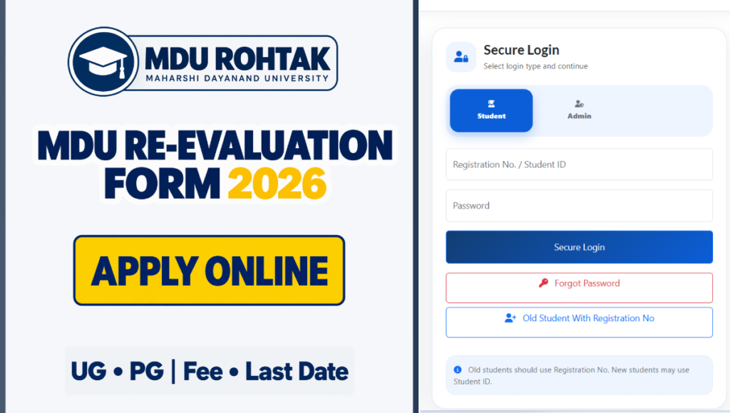 MDU RE-EVALUATION FORM 2026